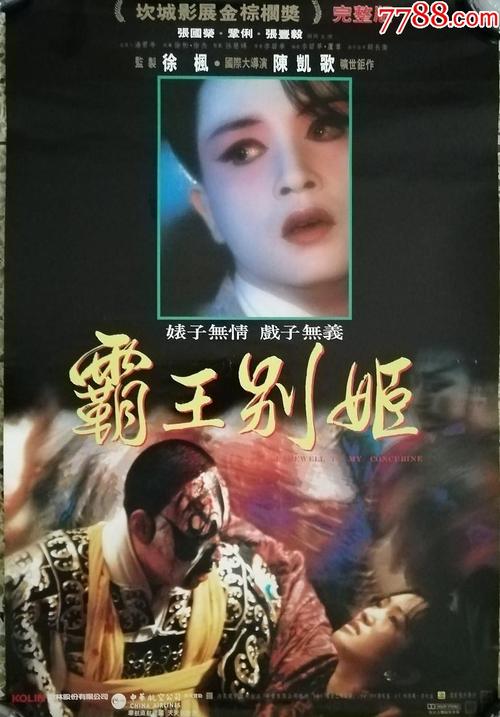 做个亚拉巴马州ID